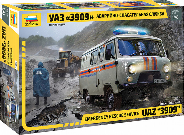 Изображение товара Сборная модель Звезда УАЗ-3909 Буханка Аварийно-спасательная служба / 43002