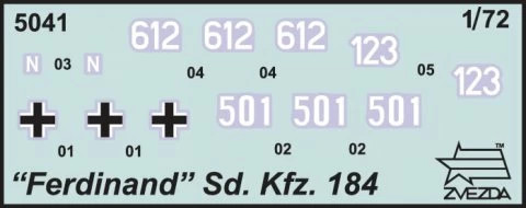 Изображение товара Сборная модель Звезда Немецкий истребитель танков Фердинанд / 5041