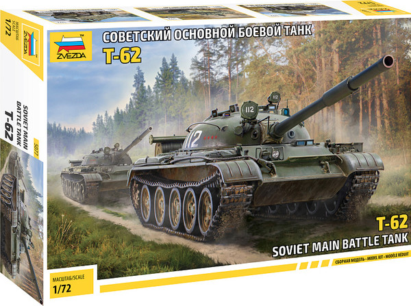 Изображение товара Сборная модель Звезда Советский основной боевой танк Т-62 / 5077
