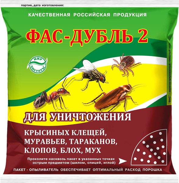 Изображение товара Порошок от насекомых Мир чистоты ФАС-Дубль 2 (125гр)
