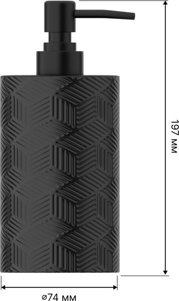 Изображение товара Набор аксессуаров для ванной FORA Delicate Black (3 предмета)