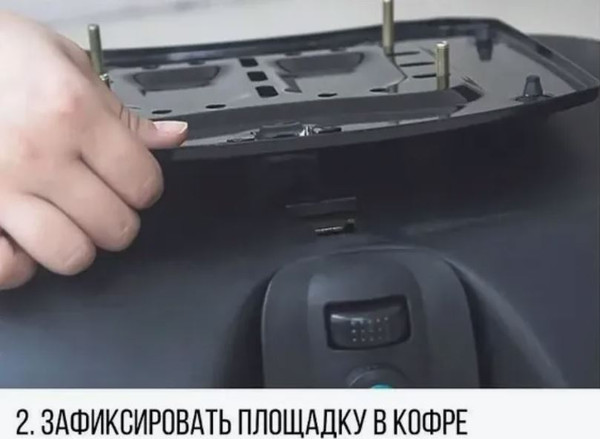 Изображение товара Кофр для мотоцикла AVM 818 (металлик)