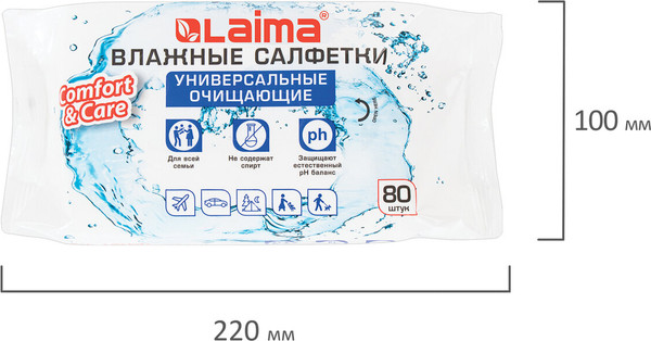 Изображение товара Влажные салфетки Laima Универсальные / 128080 (80шт)