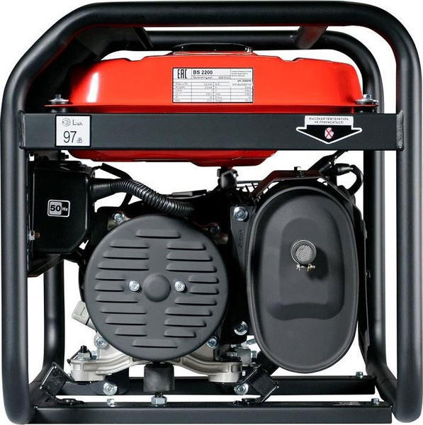 Изображение товара Бензиновый генератор Fubag BS 6600 AES (646281)