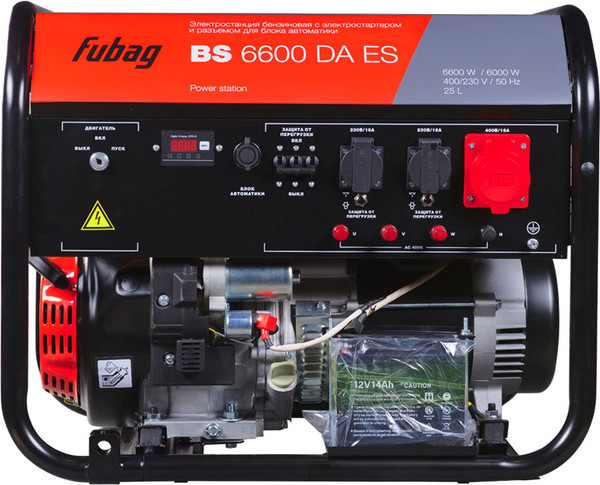 Изображение товара Бензиновый генератор Fubag BS 6600 DAES (646282)