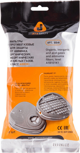 Изображение товара Фильтр для респиратора Jeta Safety 6541 A1B1E1K1 (2шт)