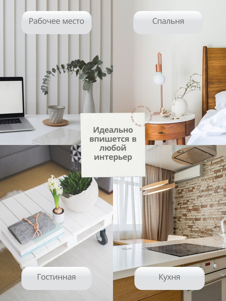 Изображение товара Искусственное растение Merry Bear Home Decor EGB3121012 (белый)