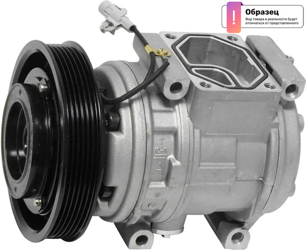 Изображение товара Компрессор кондиционера Denso DCP32006