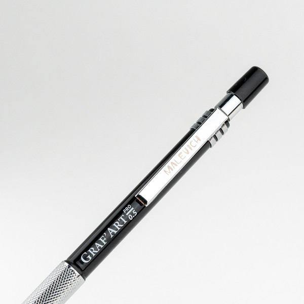 Изображение товара Механический карандаш Малевичъ GrafArt / 197200