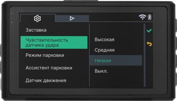 Изображение товара Автомобильный видеорегистратор Roadgid Duo 4 / 4603805190455 (с камерой заднего вида)