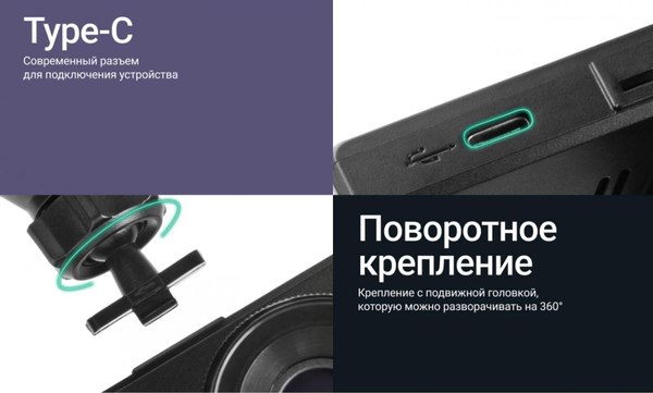Изображение товара Автомобильный видеорегистратор Roadgid Duo 4 / 4603805190455 (с камерой заднего вида)