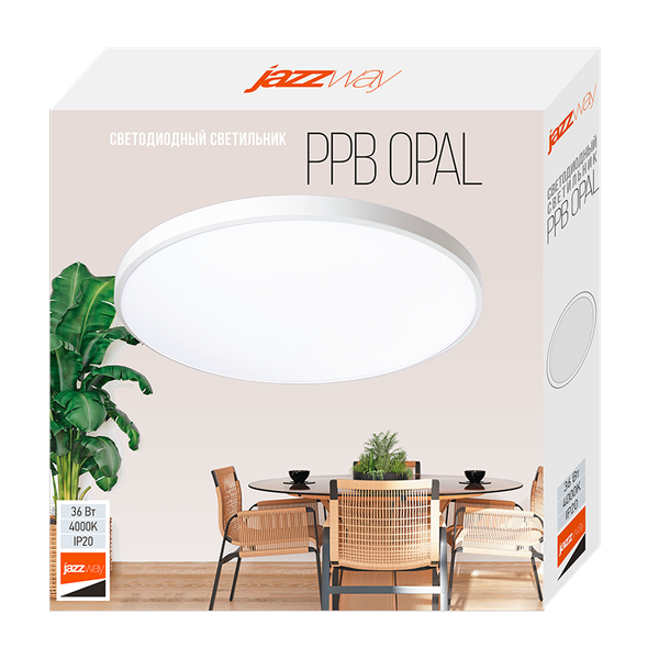 Изображение товара Потолочный светильник JAZZway PPB OPAL 36W 4000K WH IP20 / 5060845