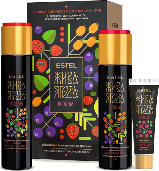 Изображение товара Набор косметики для волос Estel Жива Ягода родная Шампунь 300мл+Бальзам 250мл+Маска 5x30мл