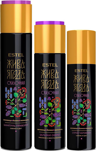 Изображение товара Набор косметики для волос Estel Жива Ягода сказочная Шампунь 300мл+Бальзам 250мл+Спрей 200мл