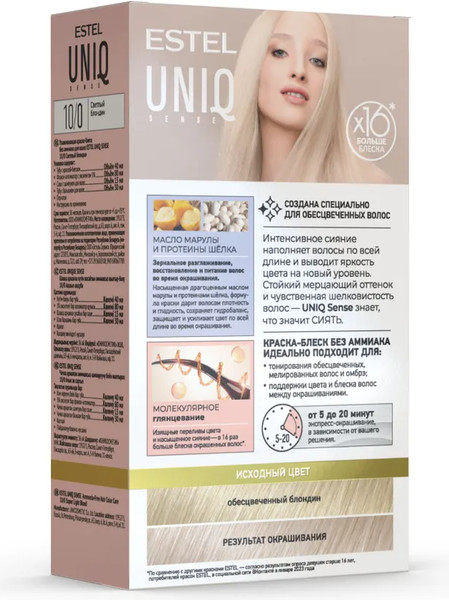 Изображение товара Крем-краска для волос Estel Uniq Sense 10/0 (165мл, светлый блондин)