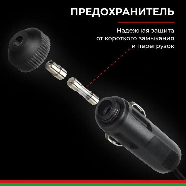 Изображение товара Автомобильный компрессор БелАК Профи-55Ф 12V / БАК.99179