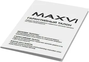 Изображение товара Электрочайник Maxvi KE1701P (белый/зеленый)