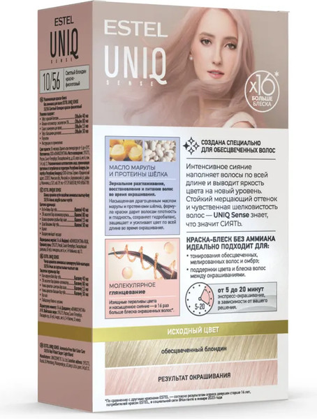 Изображение товара Крем-краска для волос Estel Uniq Sense 10/56 (165мл, светлый блондин)