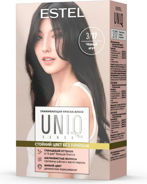 Изображение товара Крем-краска для волос Estel Uniq Sense 3/17 (165мл, темный шатен)