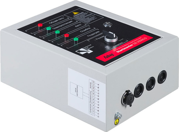 Изображение товара Блок автоматики для генератора Fubag Startmaster DS 25000 D (646217)