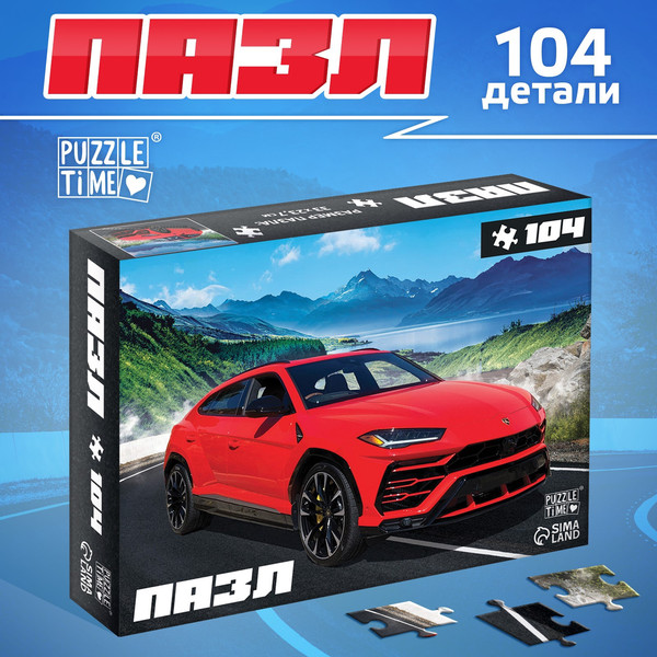 Изображение товара Пазл Puzzle Time Крутая машина / 10733557 (104эл)