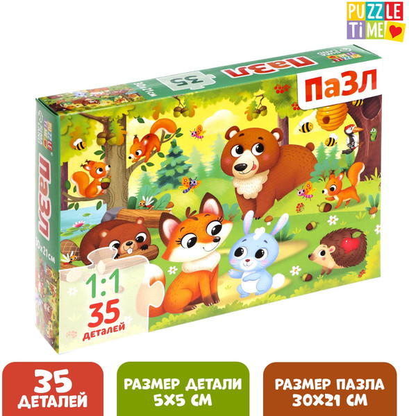 Изображение товара Пазл Puzzle Time Зверята в лесу / 9178204 (35эл)