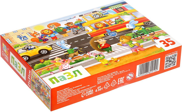 Изображение товара Пазл Puzzle Time Город зверят / 6880919 (35эл)