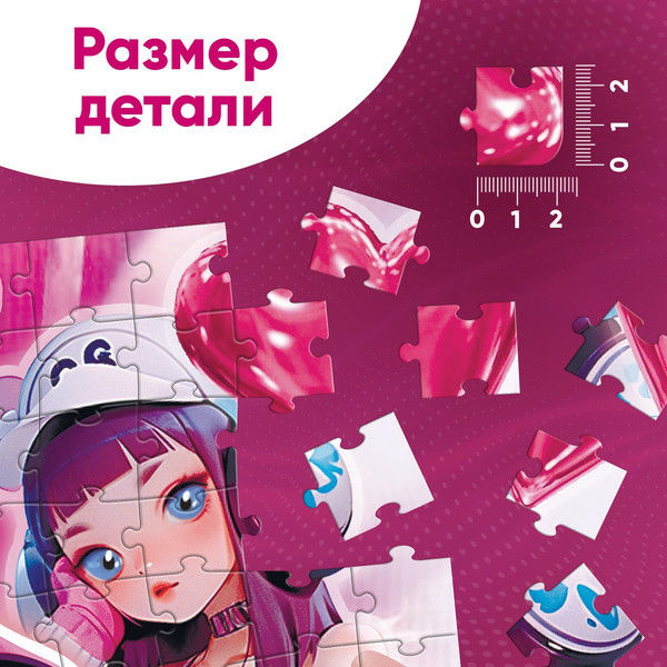 Изображение товара Пазл Puzzle Time Кибер / 10733561 (160эл)