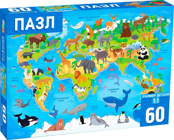 Изображение товара Пазл Puzzle Time Животные мира / 7673631 (60эл)