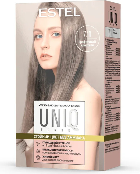 Изображение товара Крем-краска для волос Estel Uniq Sense 7/1 (165мл, русый пепельный)