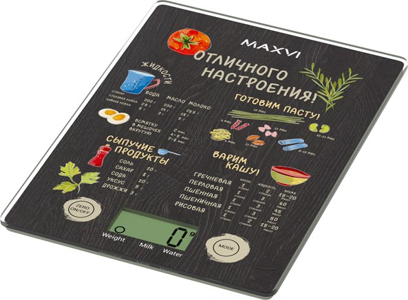 Изображение товара Кухонные весы Maxvi KS141G (черный)