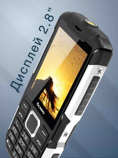 Изображение товара Мобильный телефон Olmio X14 / 046627 (черный)