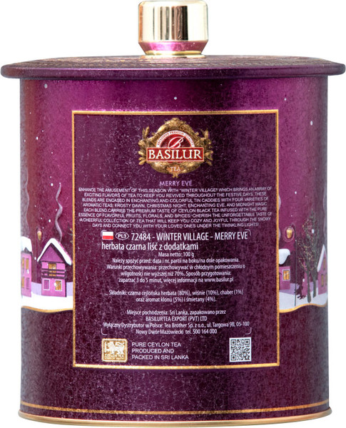 Изображение товара Чай листовой Basilur Коллекция Зимняя деревня Веселый вечер черный (100г)