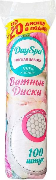Изображение товара Ватные диски Day Spa 100шт