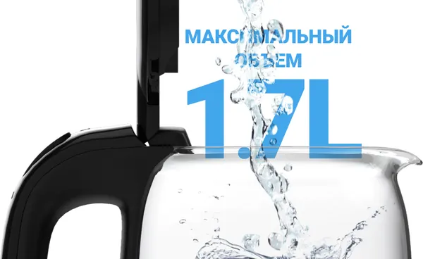 Изображение товара Электрочайник Maxvi KE1741G (черный)