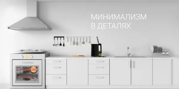 Изображение товара Электрочайник Maxvi KE1761D (черный)