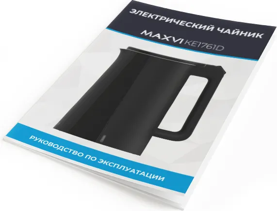 Изображение товара Электрочайник Maxvi KE1761D (черный)