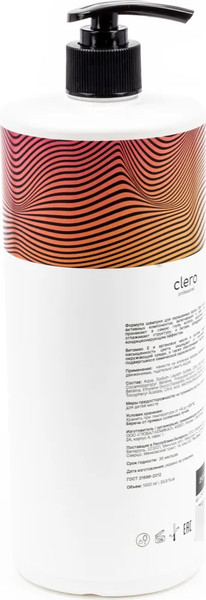 Изображение товара Шампунь для волос Clero Для окрашенных волос (1л)