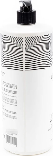 Изображение товара Шампунь для волос Clero Объем (1л)