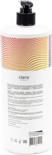 Изображение товара Шампунь для волос Clero Универсальный (1л)
