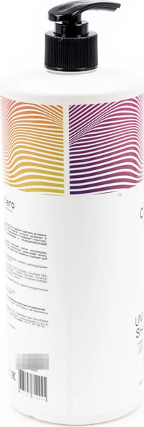 Изображение товара Шампунь для волос Clero Универсальный (1л)