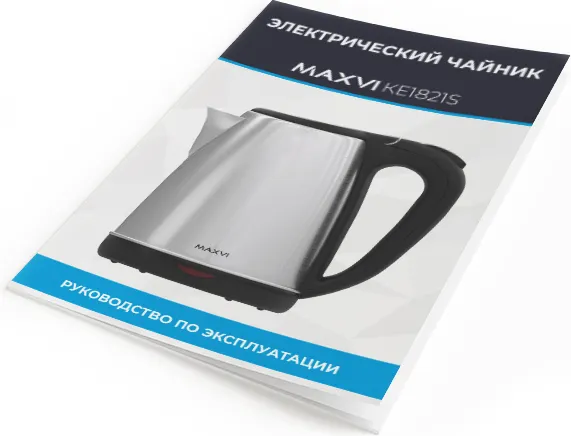 Изображение товара Электрочайник Maxvi KE1821S (серебристый/черный)