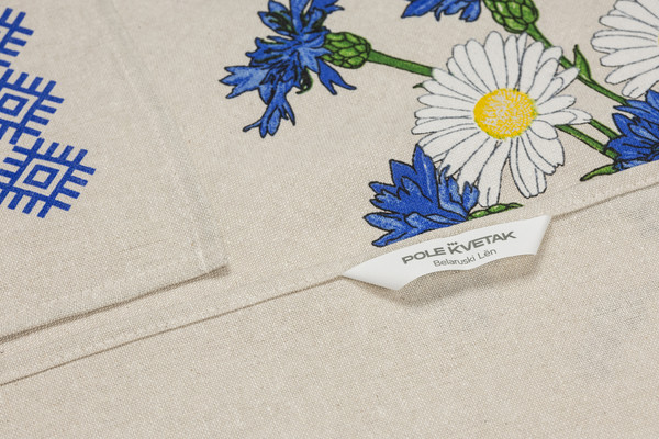 Изображение товара Набор полотенец Pole Kvetak (Беларускі лён) 46x60 24С112-ШР/рп/фкор/к. (17 Беларусь-3/сорт 1)