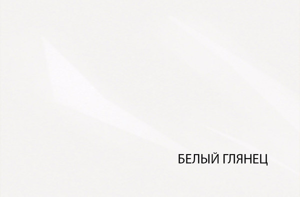 Изображение товара Шкаф Anrex Taurus 2DG HZ (белый/дуб вотан)