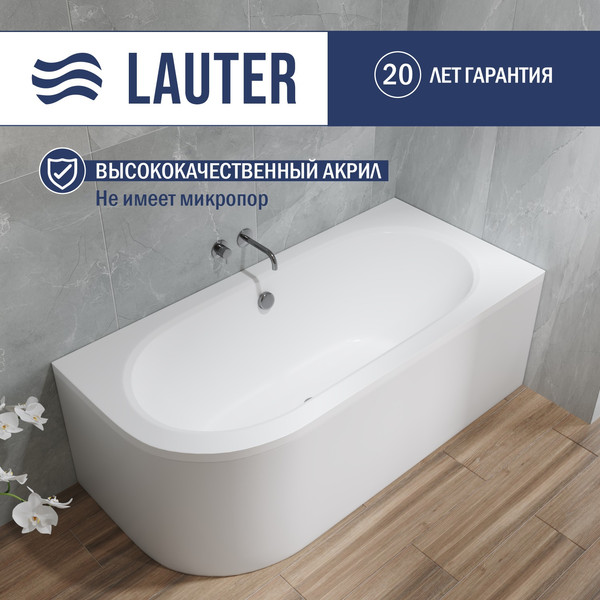Изображение товара Ванна акриловая Lauter Bliss 180х80 P / 21201082P