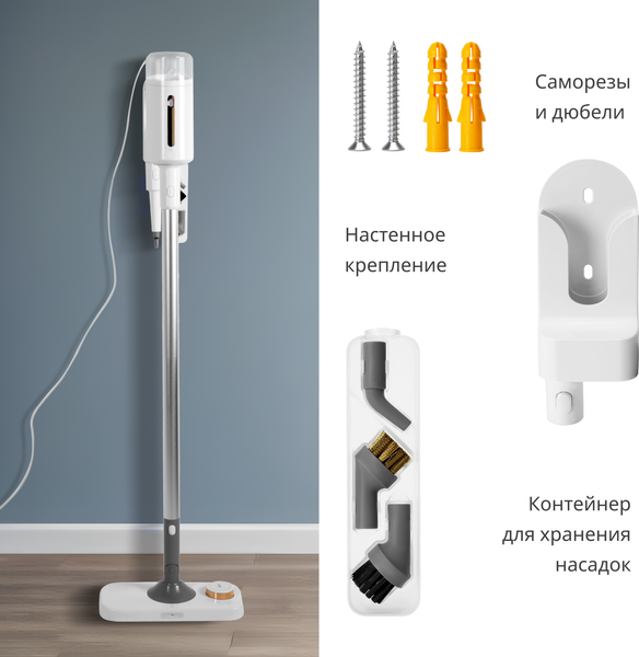 Изображение товара Пароочиститель RAGEX R1701-100