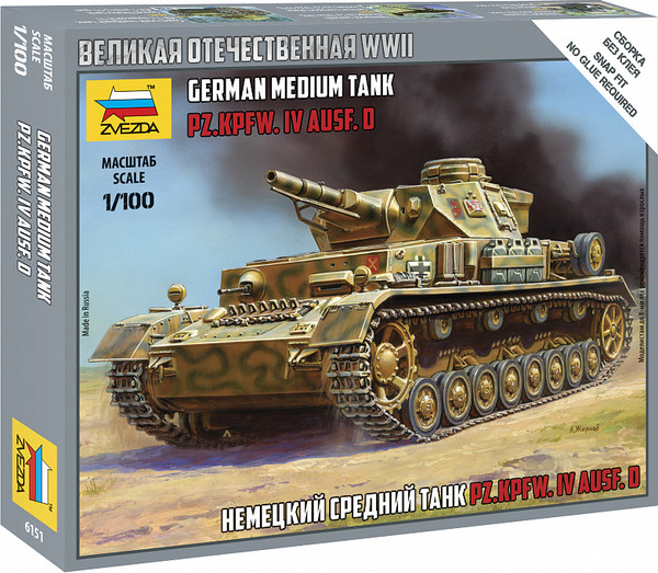 Изображение товара Сборная модель Звезда Немецкий танк Т-IV / 6151