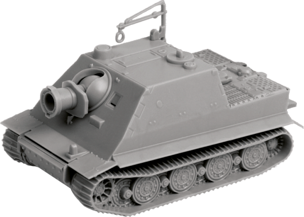 Изображение товара Сборная модель Звезда Немецкое штурмовое орудие Штурмтигр / 6205