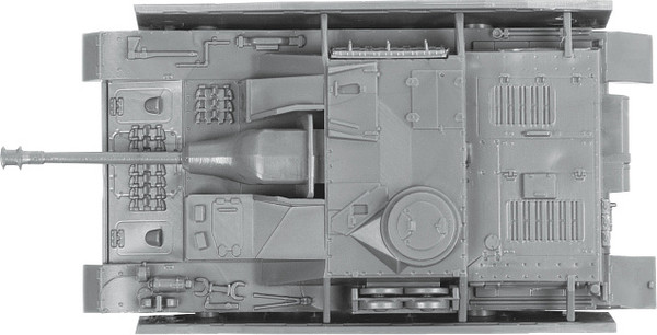 Изображение товара Сборная модель Звезда Немецкое штурмовое орудие Stug IV / 6284