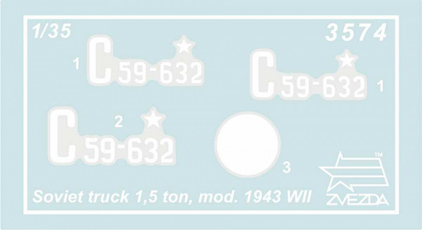 Изображение товара Сборная модель Звезда Советский армейский грузовик Полуторка / 3574